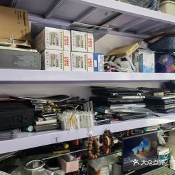 電腦數據恢復與維修服務 專業保障，一鍵導航360地圖
